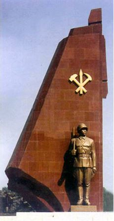 조국해방전쟁승리기념탑3