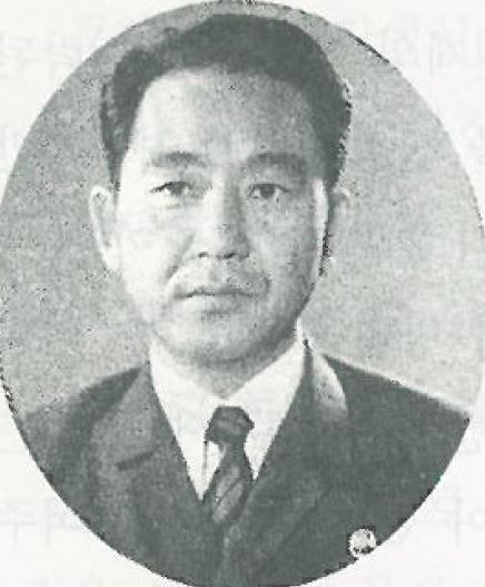 고학림
