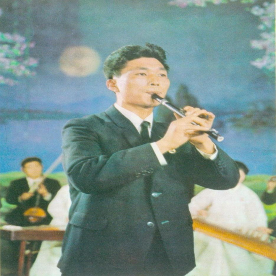 단소