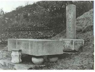 고려미술창작사