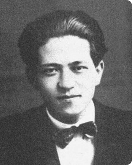 림화