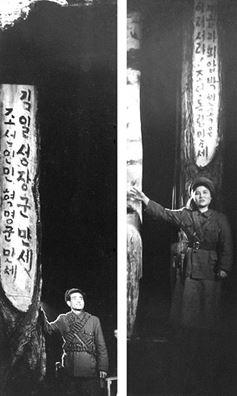불사조
