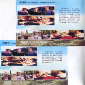 화성의숙에서의 한해 여름2